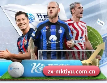 了解平台 - 体育资讯内容服务 - mksports