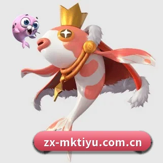 mk体育平台 APP 界面（mksports）